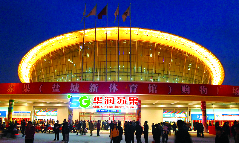 http://www.aiwyo.com/zhuanti/pic/2019-09/19/b50bfdfe-1fb1-4036-b352-5b736b574e36.png