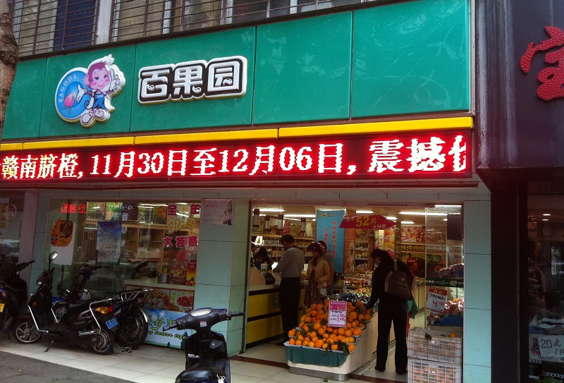 http://www.aiwyo.com/zhuanti/pic/2019-09/19/dba5fa9e-f5a1-421e-87b9-58a696d8f8ef.jpg