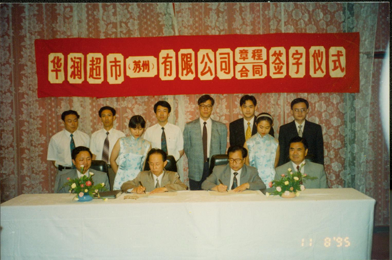 http://www.aiwyo.com/zhuanti/pic/2019-09/19/ddb38097-46c0-40dd-8b97-61c716e7de9a.png
