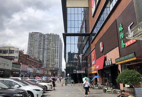 http://www.aiwyo.com/zhuanti/pic/2019-09/19/de04964d-5242-4e54-8597-7af9ac5f3ad5.jpg