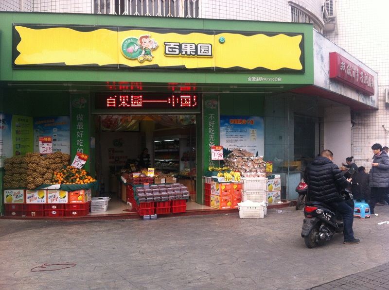 http://www.aiwyo.com/zhuanti/pic/2019-09/19/e1f6458d-9742-4095-92d7-0a14a2415521.jpg