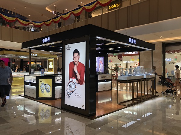 http://www.aiwyo.com/zhuanti/pic/2019-09/23/7fbb095f-0992-45c9-a377-0c546faee109.jpg