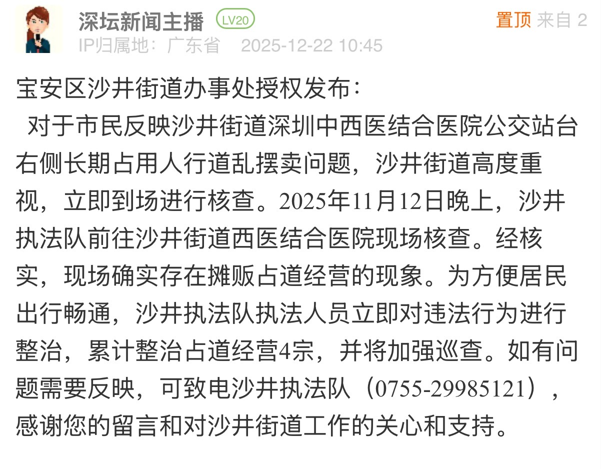 be5f1f3f60c7a607b5e55d1ffe78d570.png be5f1f3f60c7a607b5e55d1ffe78d570.png